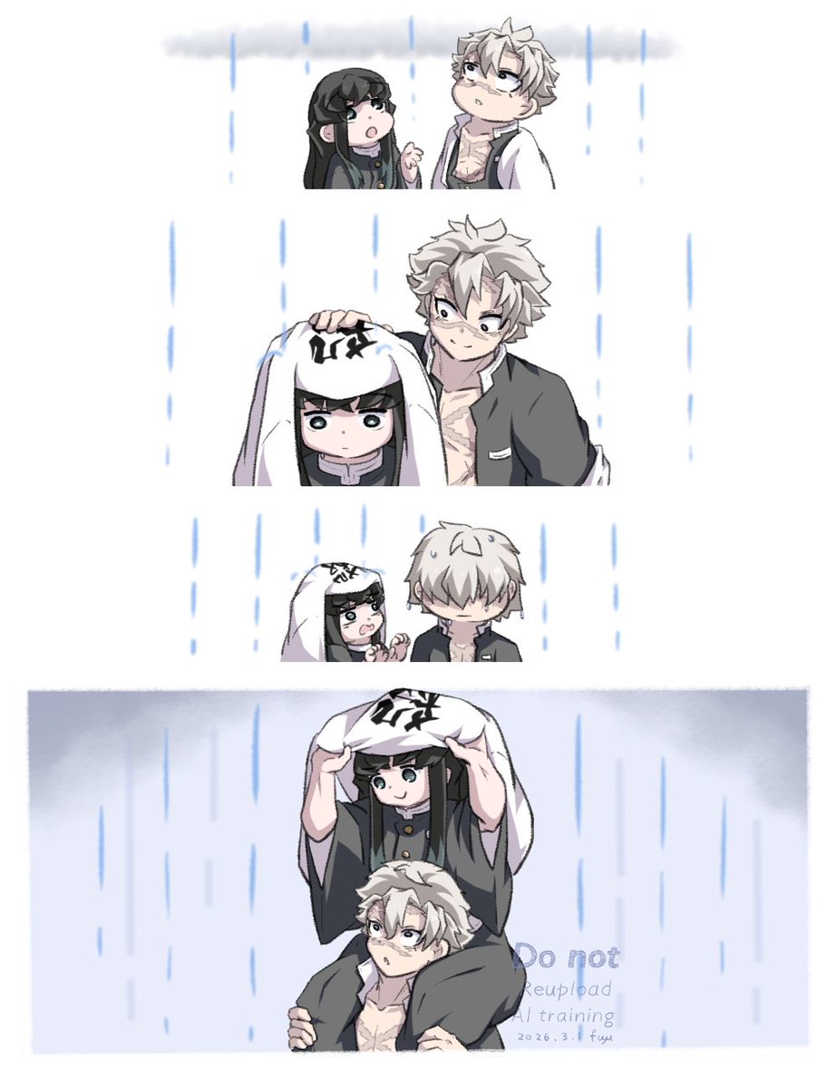 ふゆ🍼 (@winter12KHR) / Posts / X