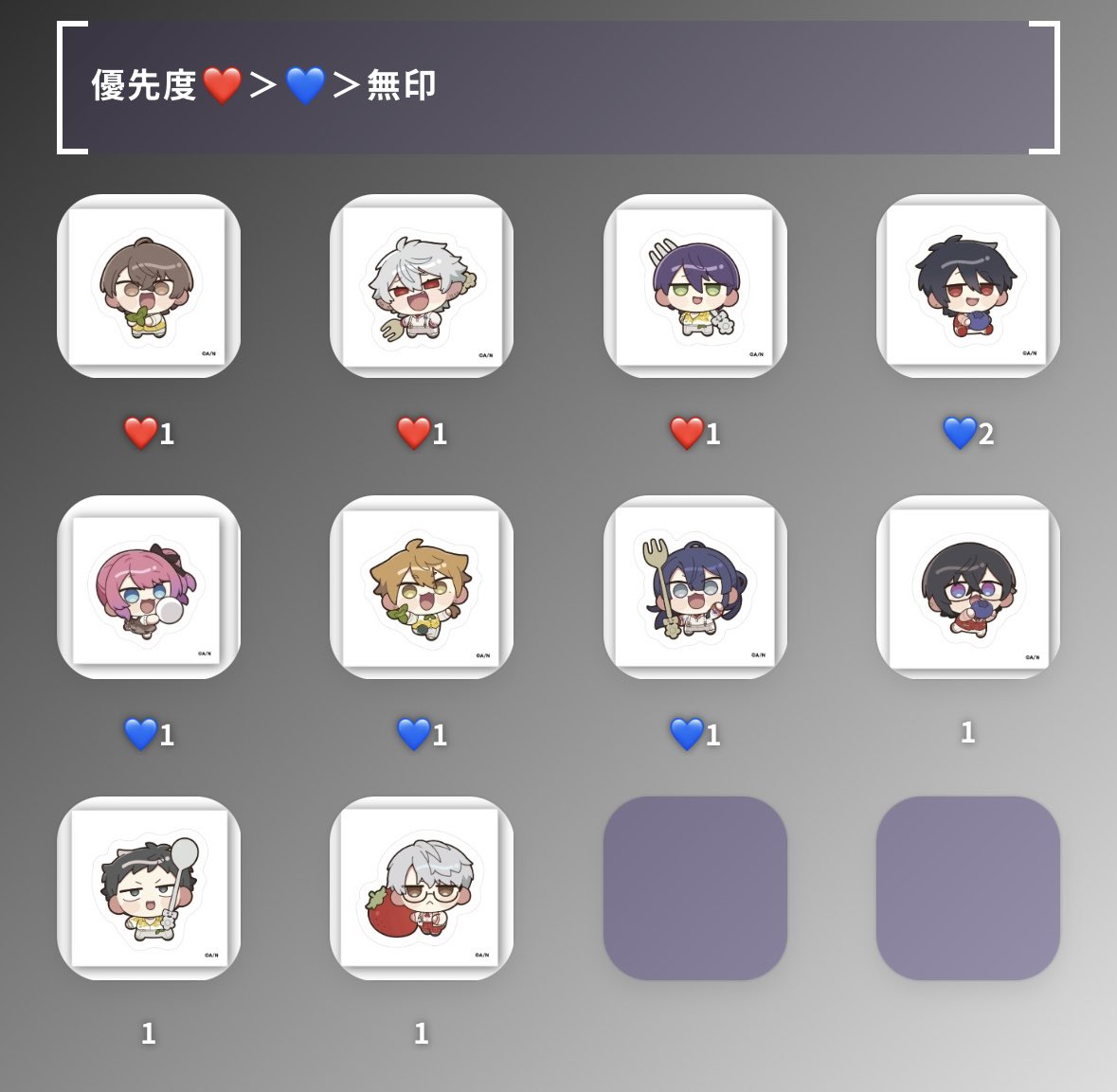 あけ@お取引 tweet media