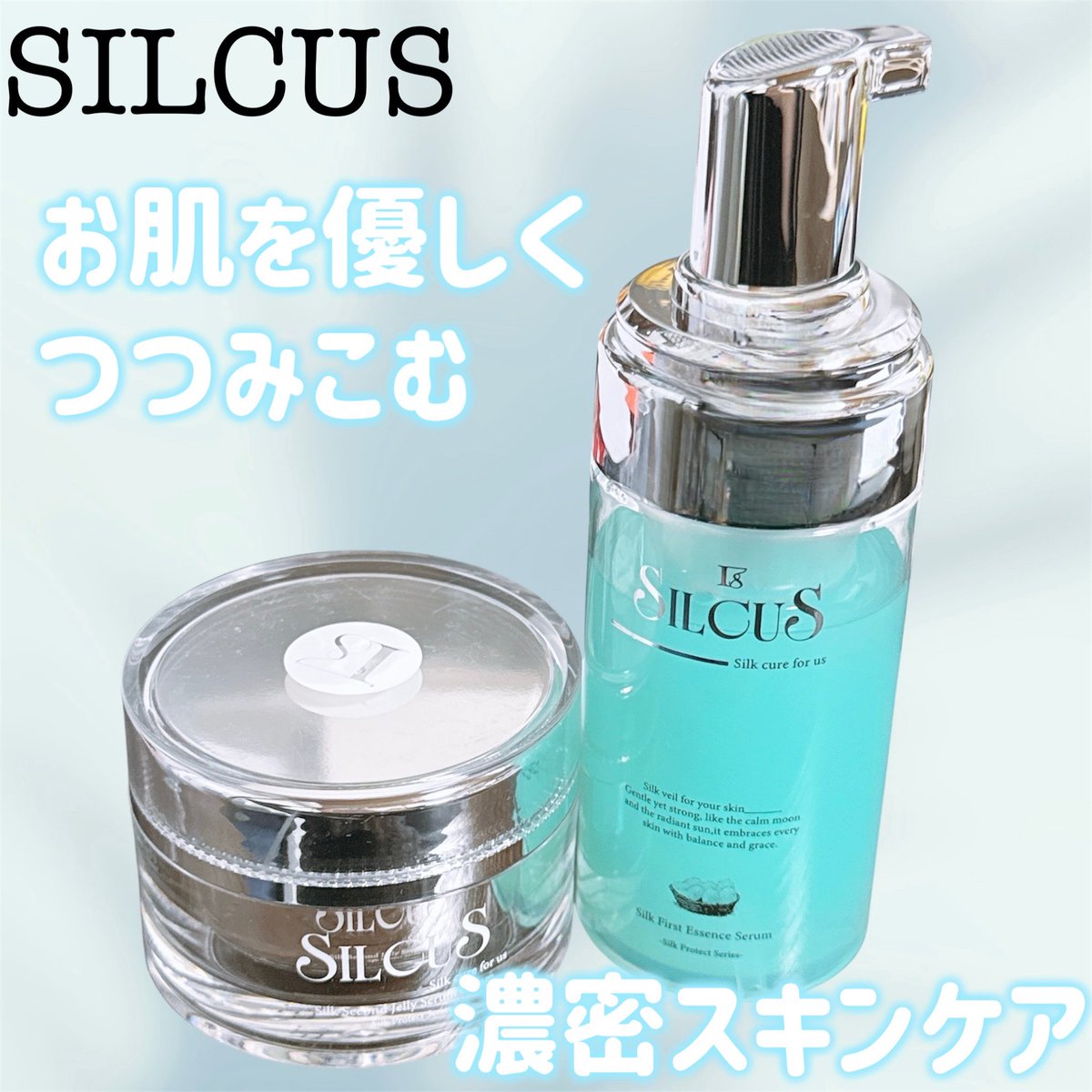 ゆあゆあ🫧 ͛.*美容🤍 tweet media