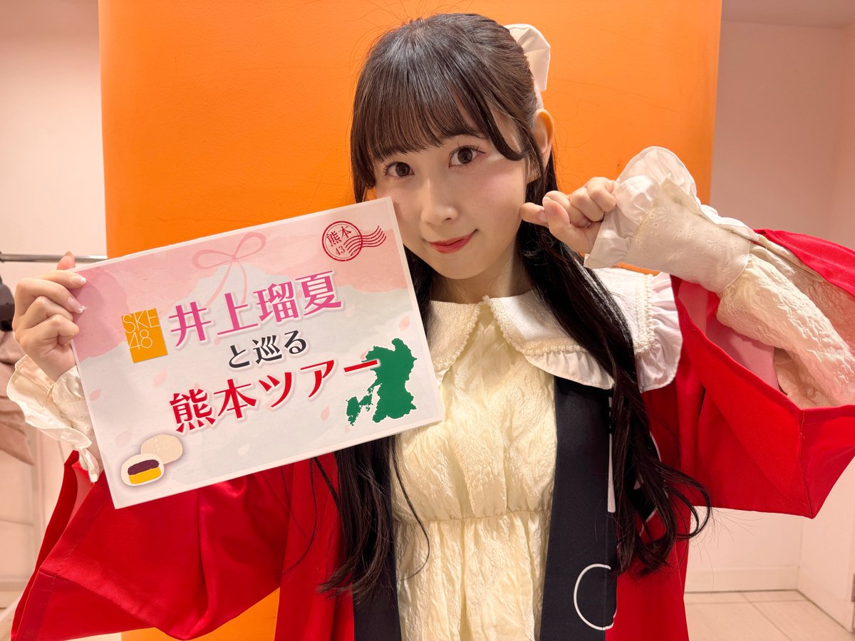 あきひろ/akihiro (@akihiro0119) / Posts / X