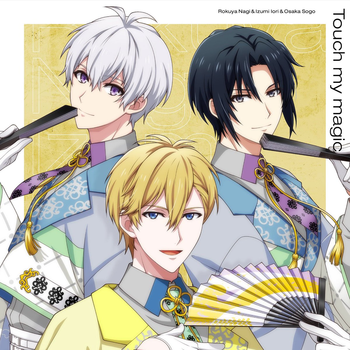 相互〜やりたいから5️⃣6️⃣募集してるよ✋