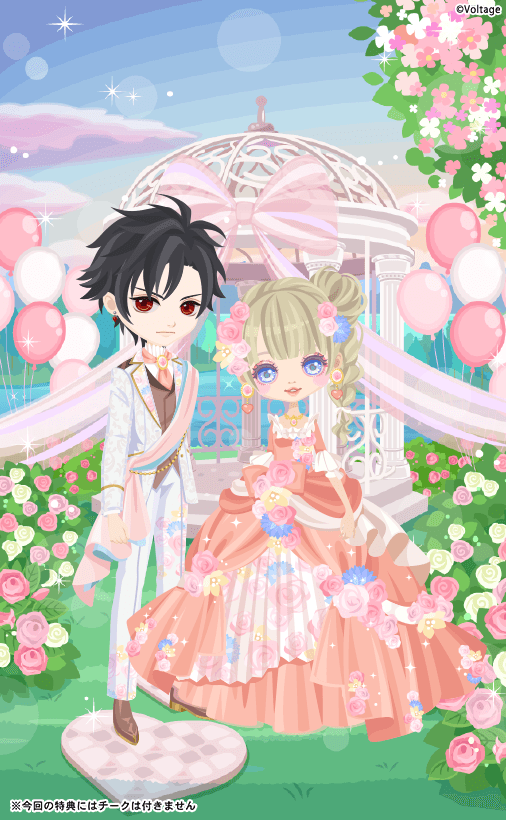 公式】魔界王子と魅惑のナイトメア (@makai_nightmare) / Posts / X