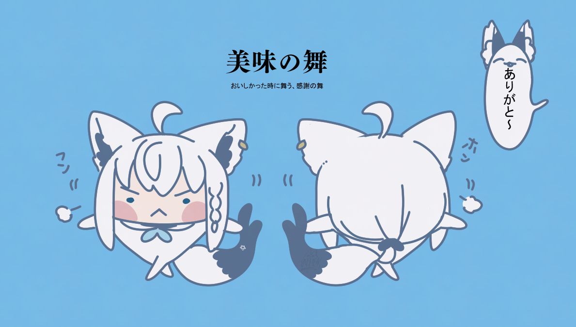 Post by 🍹ᴘᴀɪꜱʜᴇɴ🍍 on X: #絵フブキ