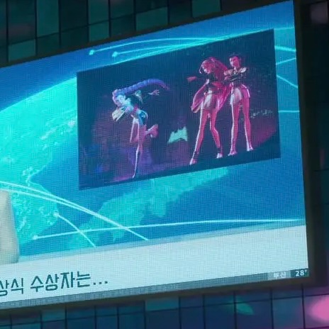 Rumi lovemail ★ tweet media