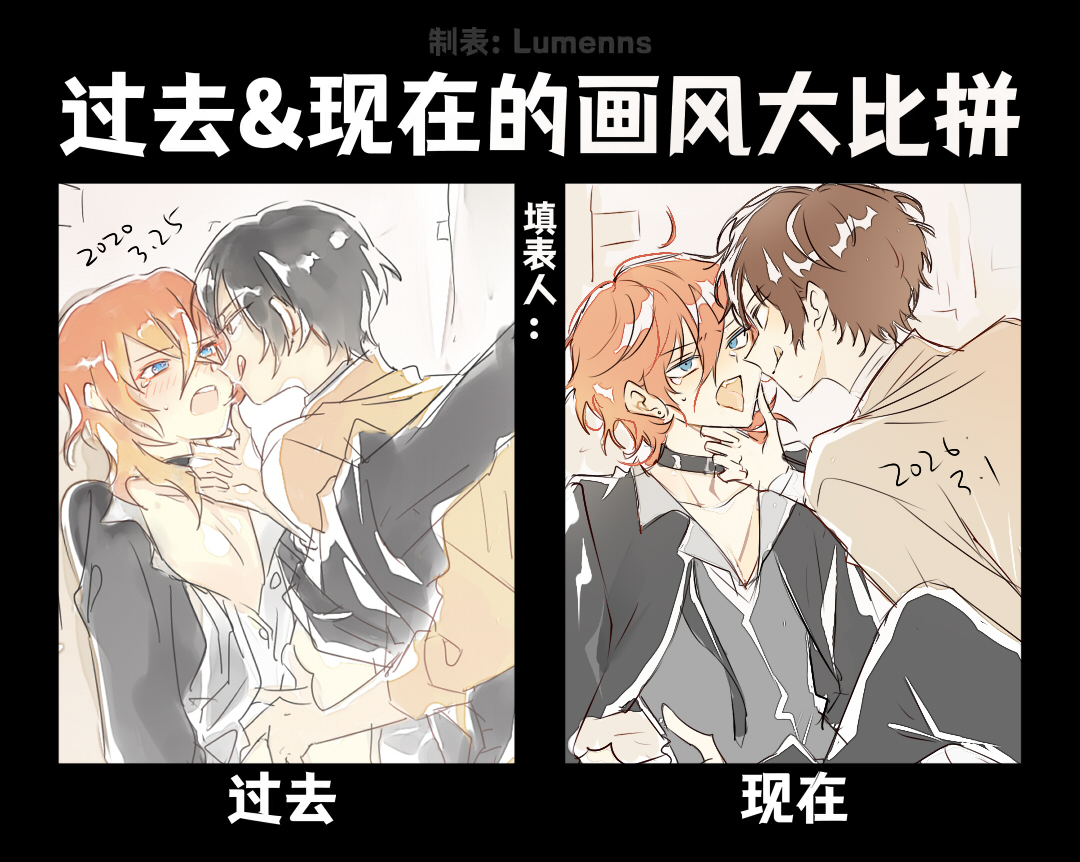 🐝🐝B🐝🐝E🐝🐝E🐝🐝 (@aburihhh) on Twitter photo 