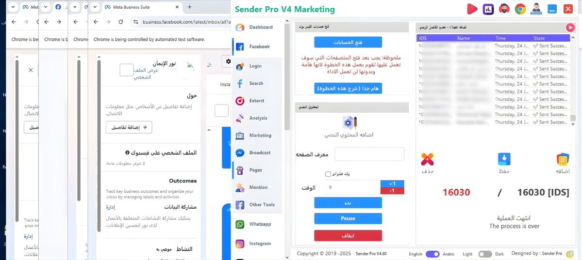 ازاي تبعت رسالة تسويقية لـ 10,000 عميل في 30 دقيقة بس؟ 🚀
ده السؤال اللي كان بيتكرر علينا كتير جدًا الفترة اللي فاتت… وعلشان كده كان لازم نشتغل على تطوير حقيقي في سرعة الإرسال داخل العملاق سيندر برو 💪

وبفضل الله 
خلينا الأداء يعتمد على عدد الحسابات المفتوحة