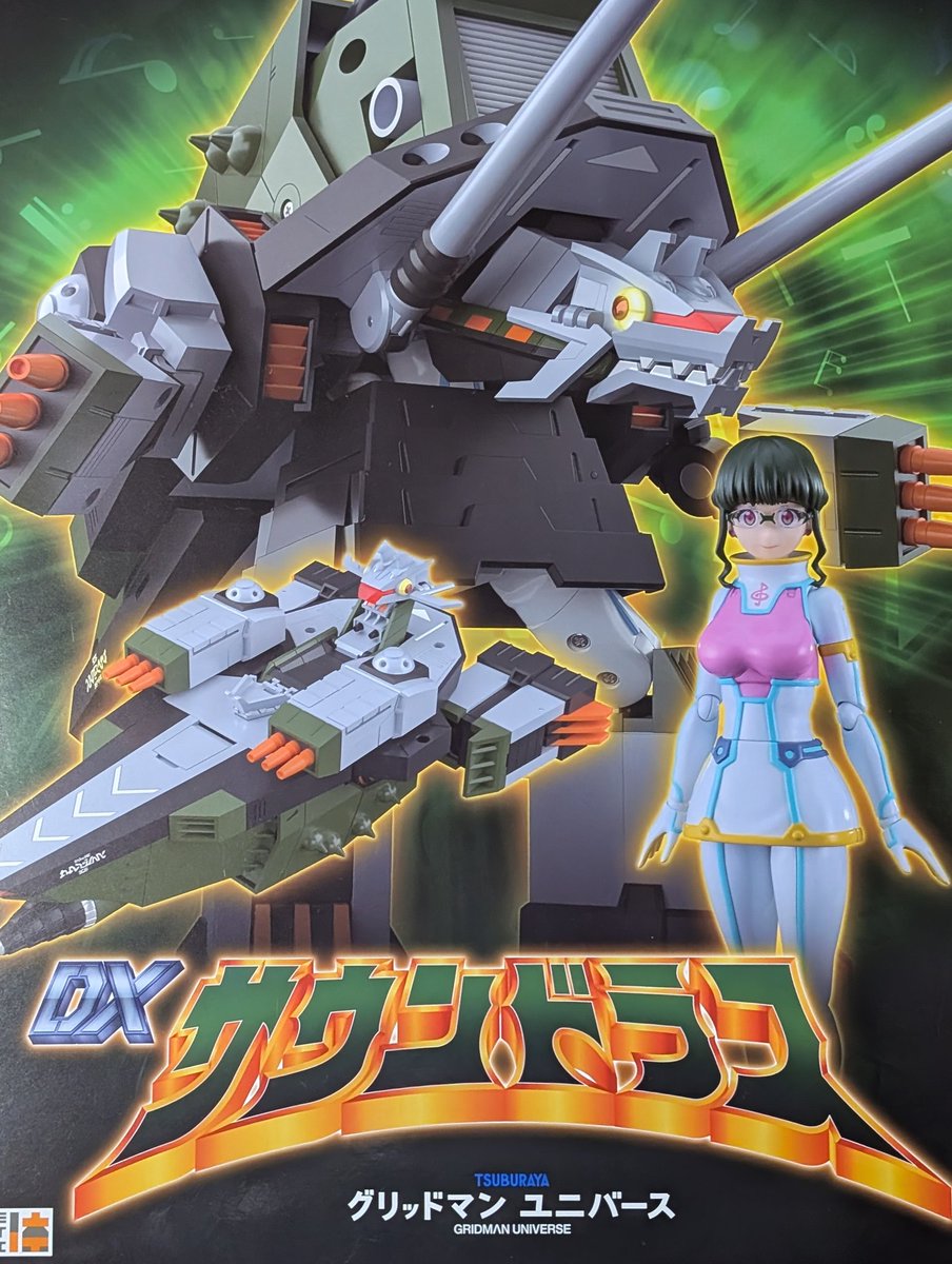 ノシムリン (@R23NhwynX7lCRtC) / Posts / X