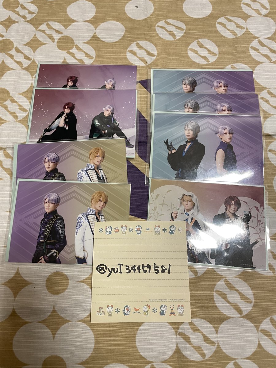 おか🥷審神者8周年目 tweet media