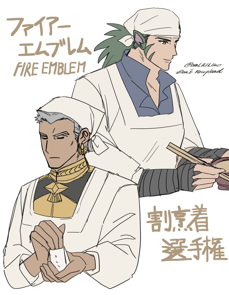 不届者 (@omLILILImo) / Posts / X