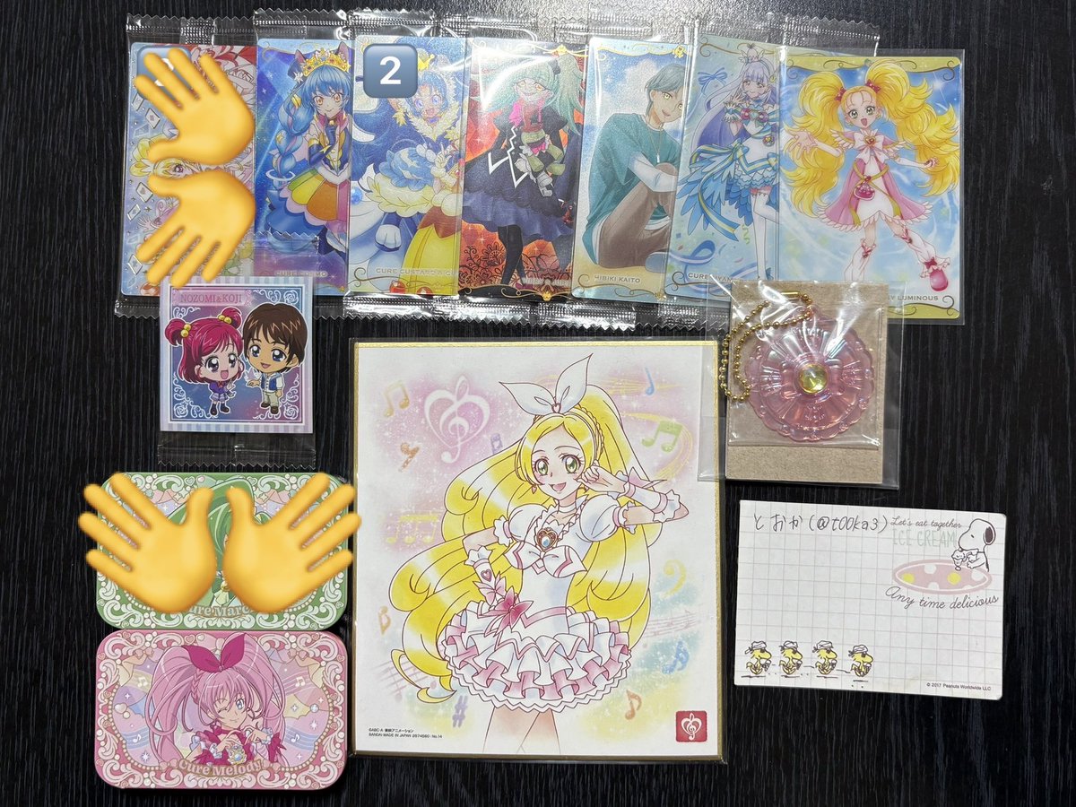 t00ka3's tweet photo. 交換 買取 譲渡 プリキュア すらいどきゃん グミカ カード ウエハース シール 色紙 シール シークレットジュエリーチャーム クリアカード ガム

譲：画像
求：ALT記載額➕送料＞固ツイ

全て定価以下です！
お気軽にお声掛けください！ https://t.co/1nf5YKa7Cg