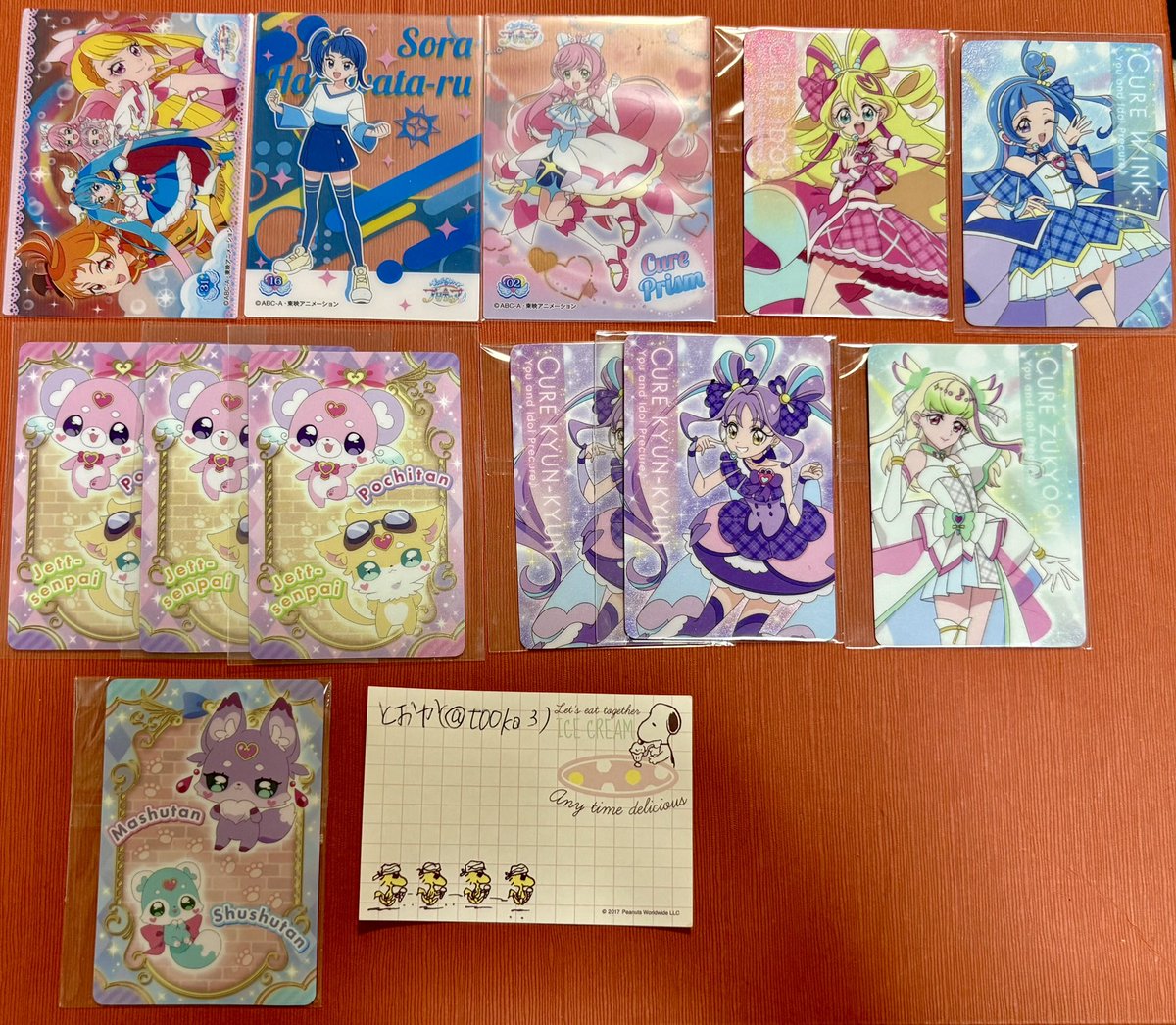 t00ka3's tweet photo. 交換 買取 譲渡 プリキュア すらいどきゃん グミカ カード ウエハース シール 色紙 シール シークレットジュエリーチャーム クリアカード ガム

譲：画像
求：ALT記載額➕送料＞固ツイ

全て定価以下です！
お気軽にお声掛けください！ https://t.co/1nf5YKa7Cg