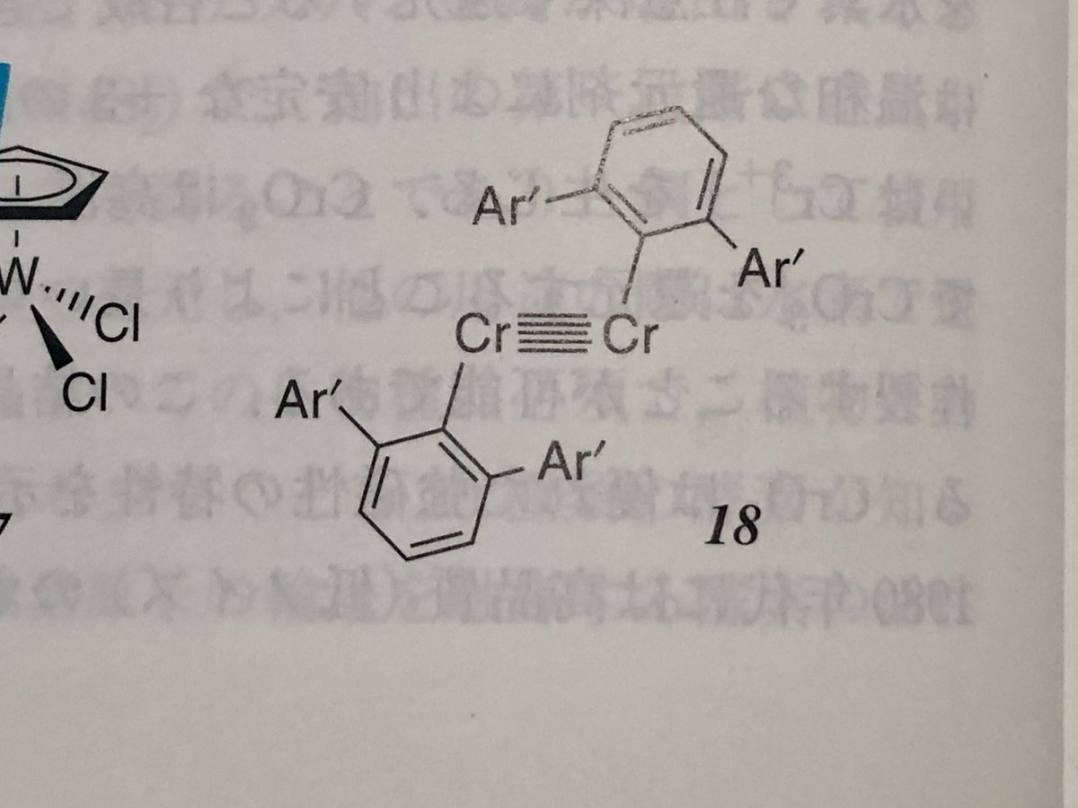 シアニジン tweet media