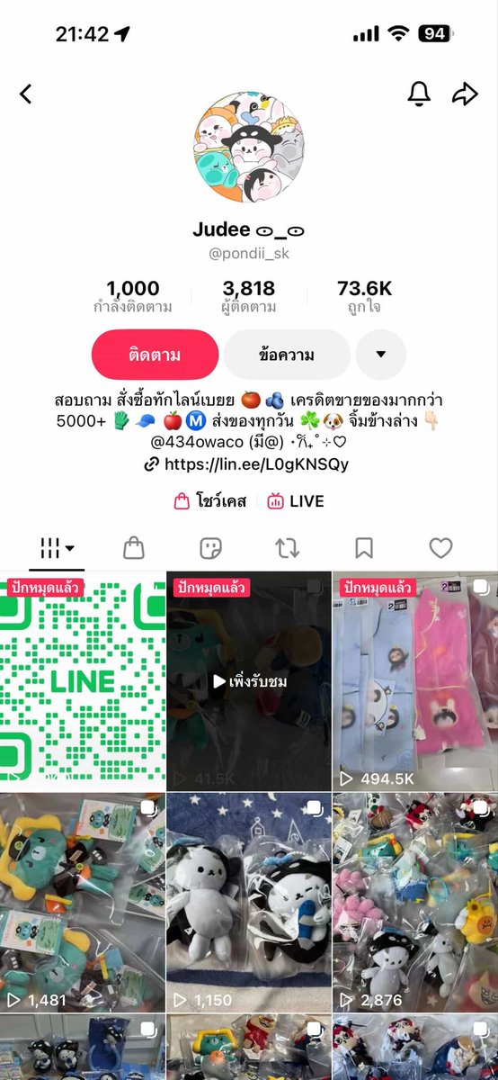 fix’ tweet media