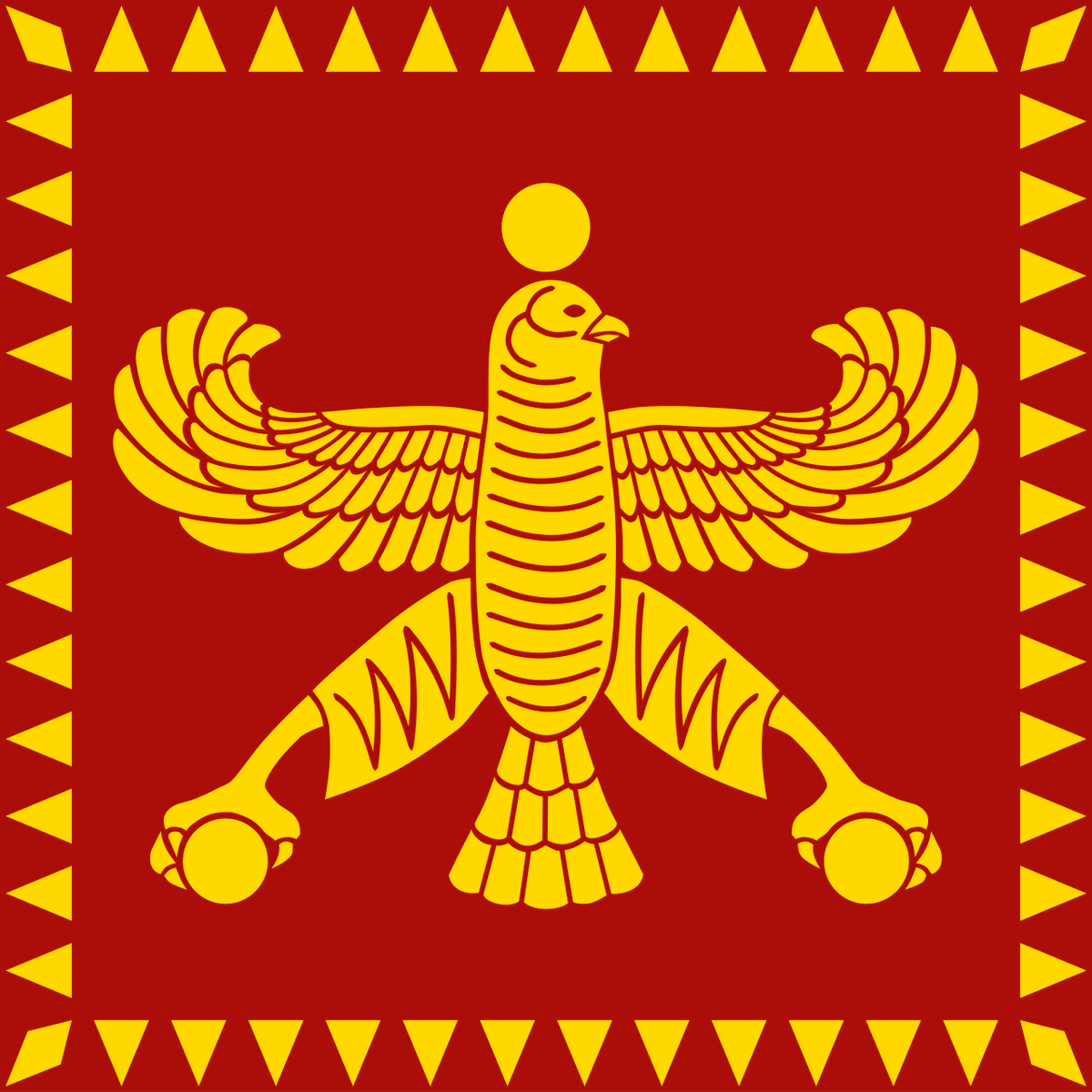 That was the emblem of the Achaemenid Empire, founded by Cyrus. The name "Iran" is absolutely correct, but unfortunately in the West in recent years it has become associated with the Islamic regime. Let me explain a few things for Westerners who may not know.

The local