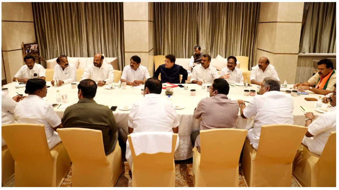 தேசிய ஜனநாயக கட்சியின் சட்டமன்றத் தேர்தலுக்கான ஆலோசனைக்  கூட்டம்  தொகுதி பங்கிடு  பேச்சுவார்த்தை தற்பொழுது தொடங்கி உள்ளது.