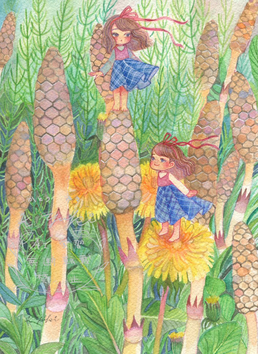 「育つ春」
A5サイズ　アルシュ細目
透明水彩、ホワイト
#イラスト