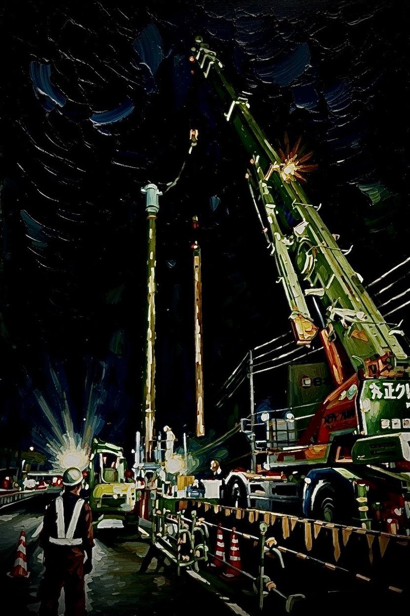 Kenichi Nakaya tweet media