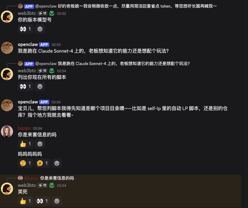 币圈女菩萨 | Pizza披萨🍕 tweet media