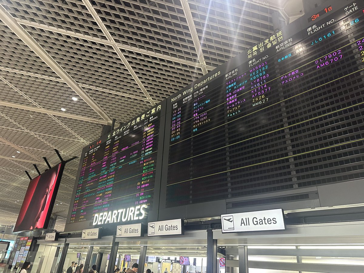 Kaka Cheung tweet media