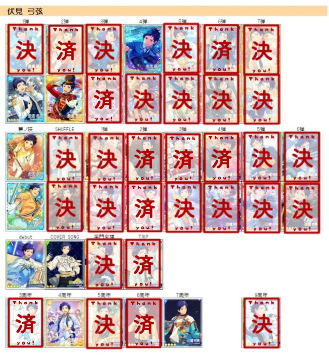金柑@取引垢 tweet media