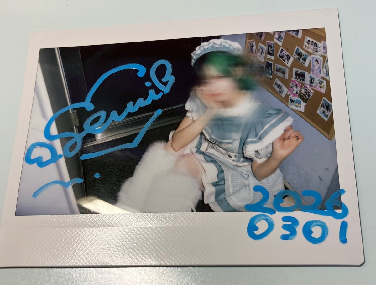 らすかる tweet media