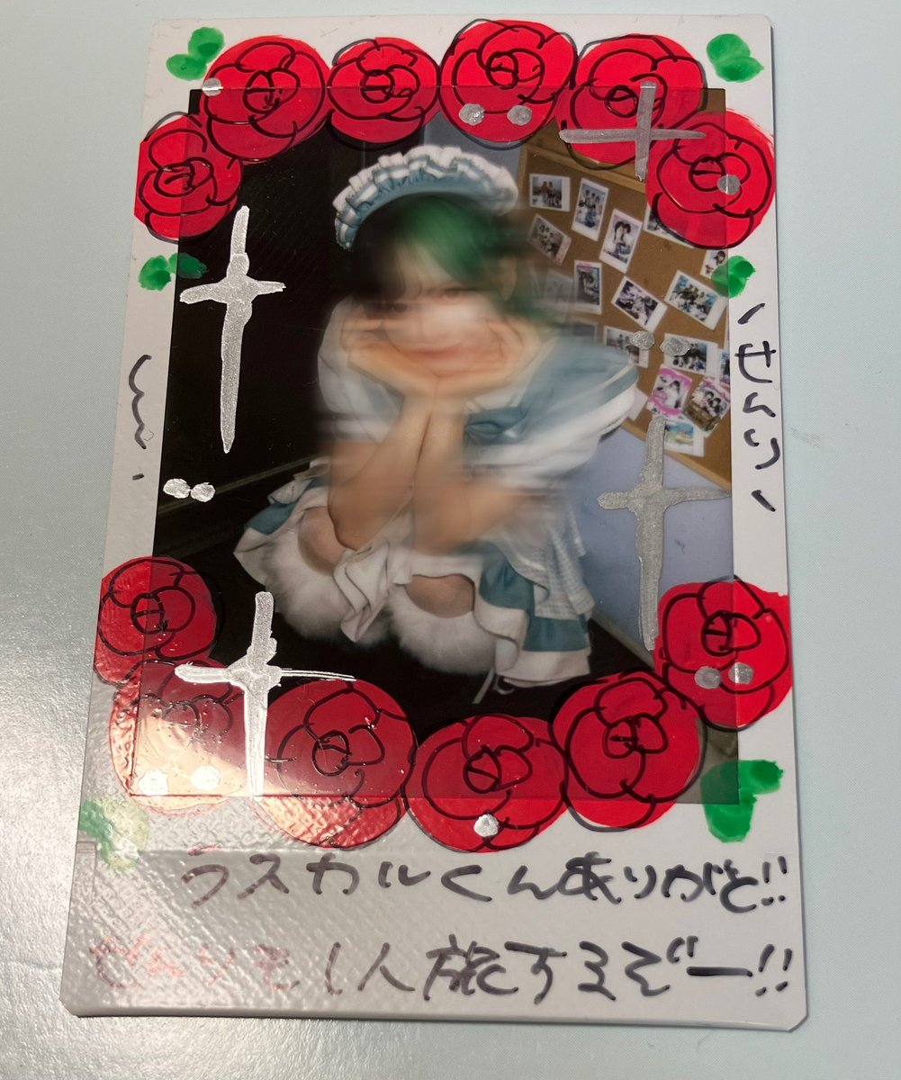 らすかる tweet media