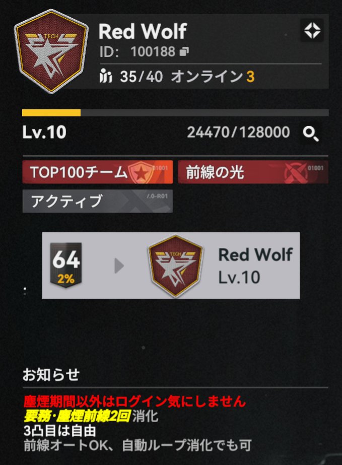 デミルーン tweet media