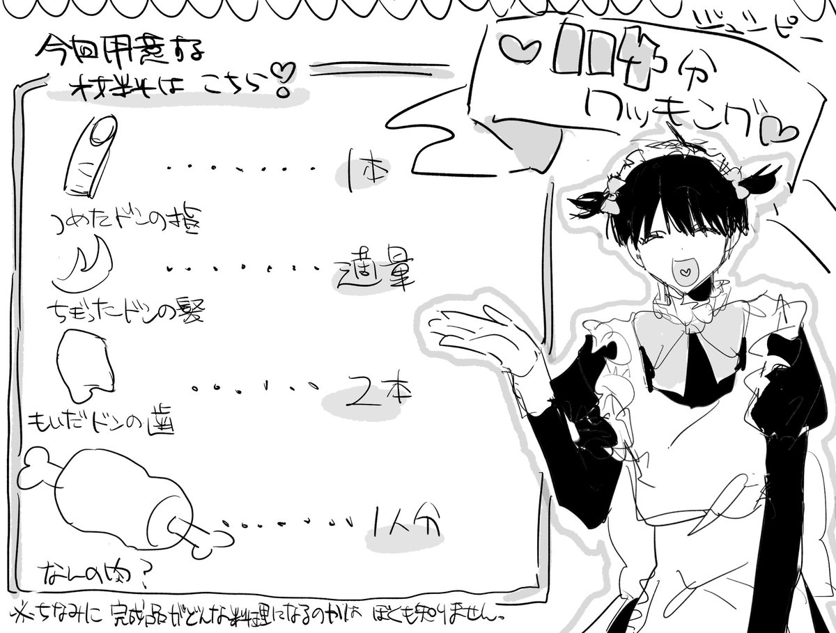 understand141's tweet photo. @no_TL https://t.co/5Pq07lxEsN