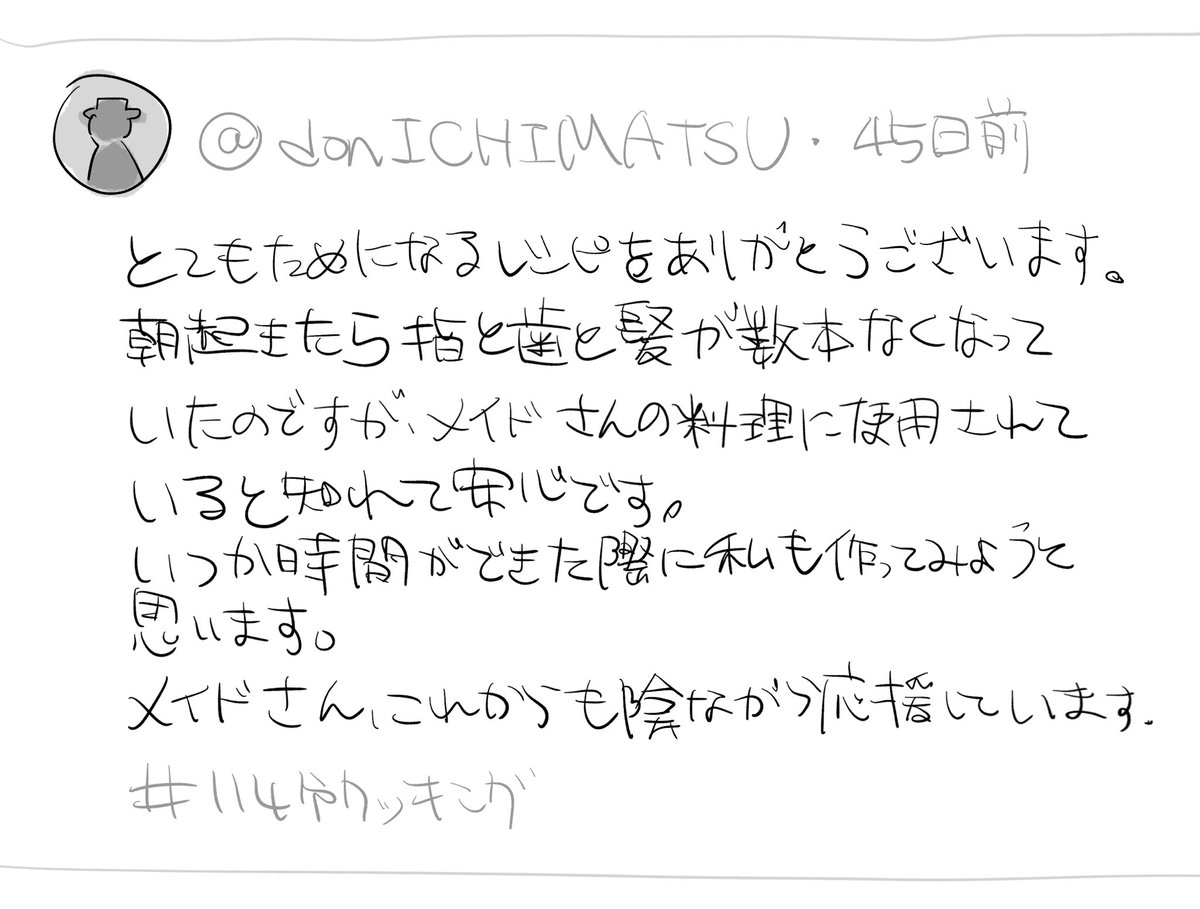 understand141's tweet photo. @no_TL https://t.co/5Pq07lxEsN