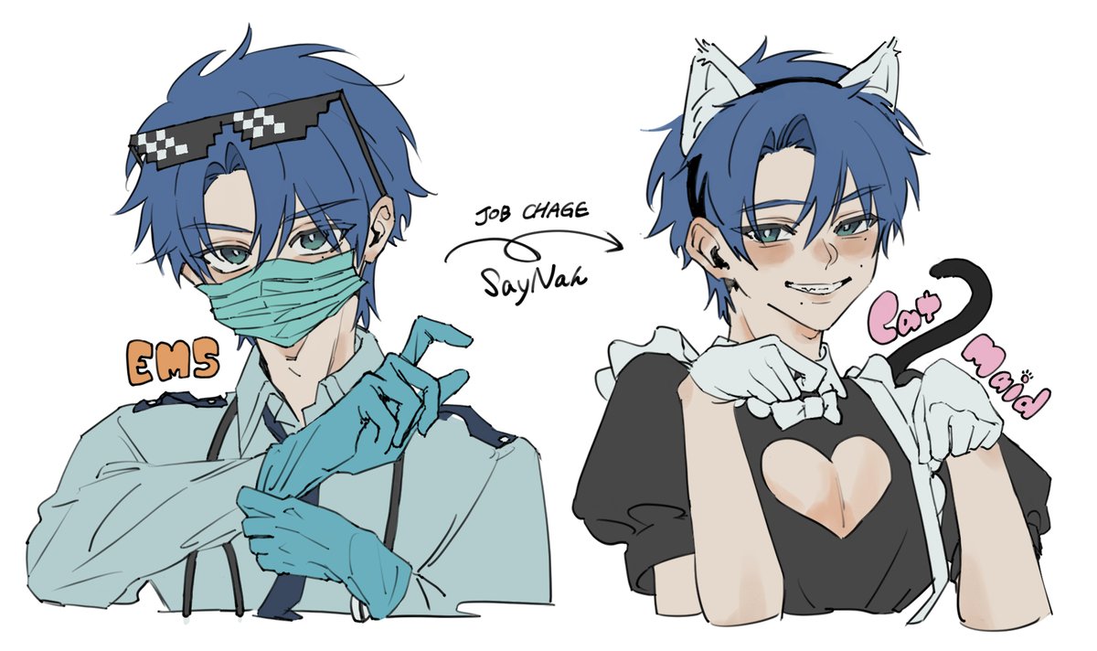 Sena Kiryuin 👾鬼龍院せな (@sena_daze) / Posts and Replies / X