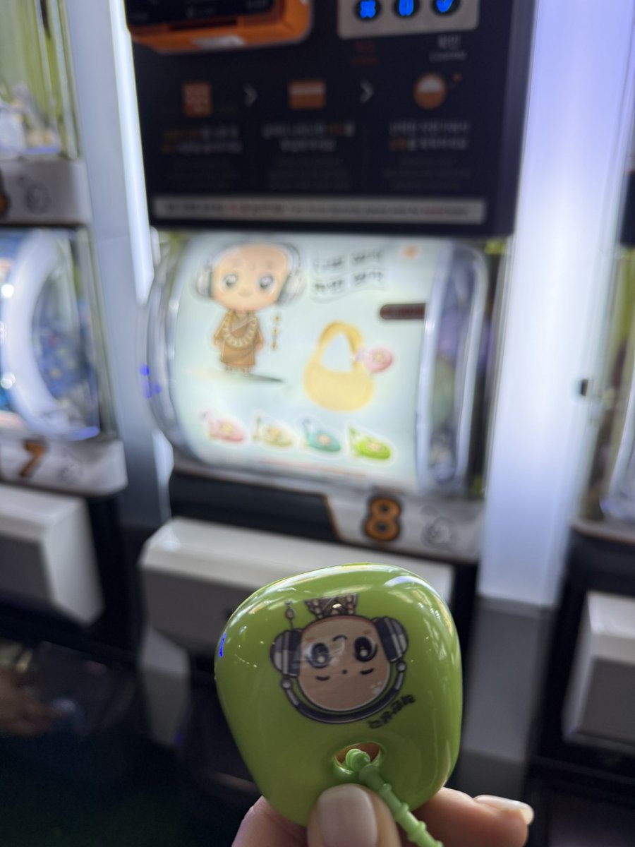 착한생각 할게요 .. 💭