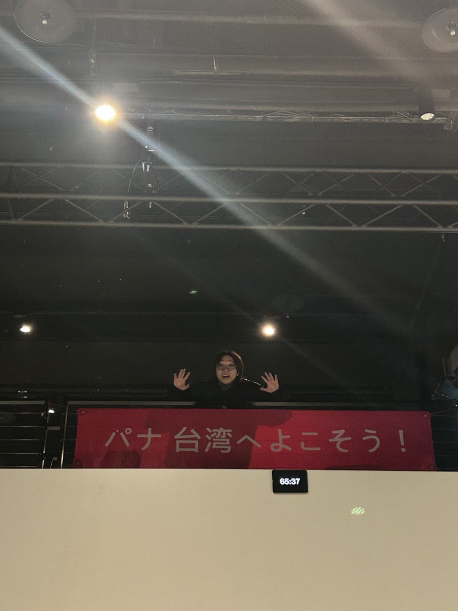 pana3sei's tweet photo. よこそうされました。 https://t.co/jcjynM4ufm