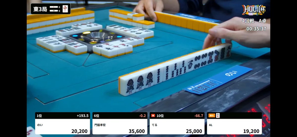 今日の個人的ファインプレー。この時の思考全然覚えてないけどなんか