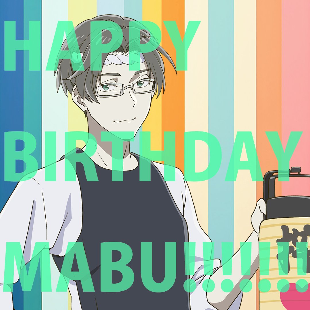 ラパントラック tweet media