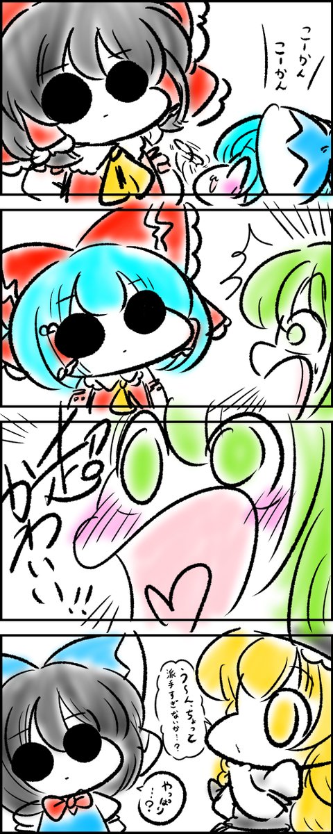 深夜の真剣お絵描き60分一本勝負