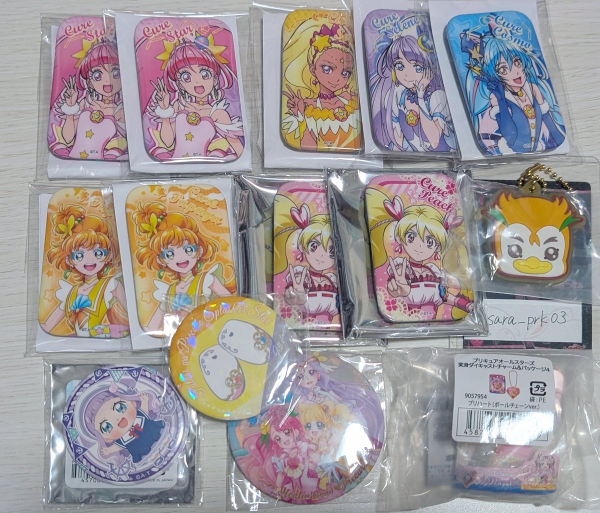 sara໒꒱·̩͙【プロフ必】 tweet media