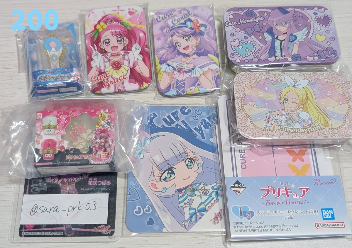 sara໒꒱·̩͙【プロフ必】 tweet media