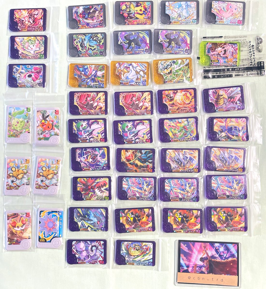 ちょびん@お取引 tweet media