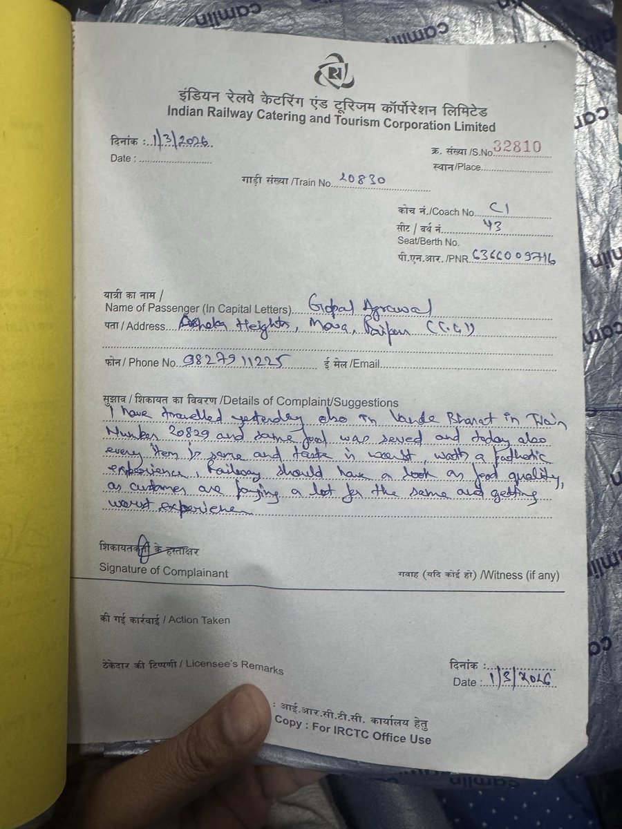 CA Gopal Agarwal tweet media