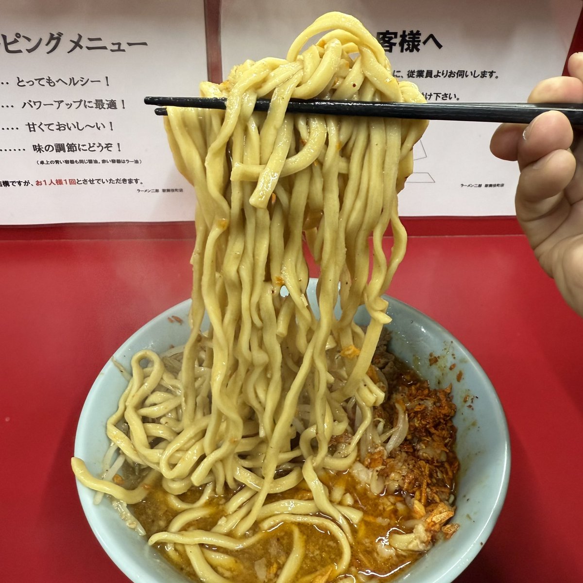 ゆきてん❄️ (@pqv3yk) / Posts / X