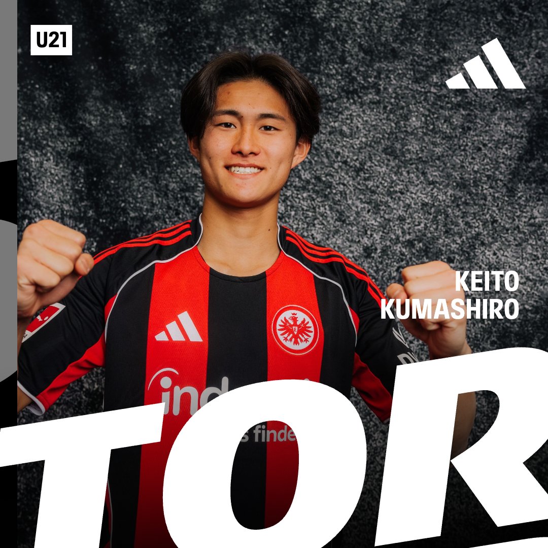 ゴーーーーーーーーーーーーーーーーーーール