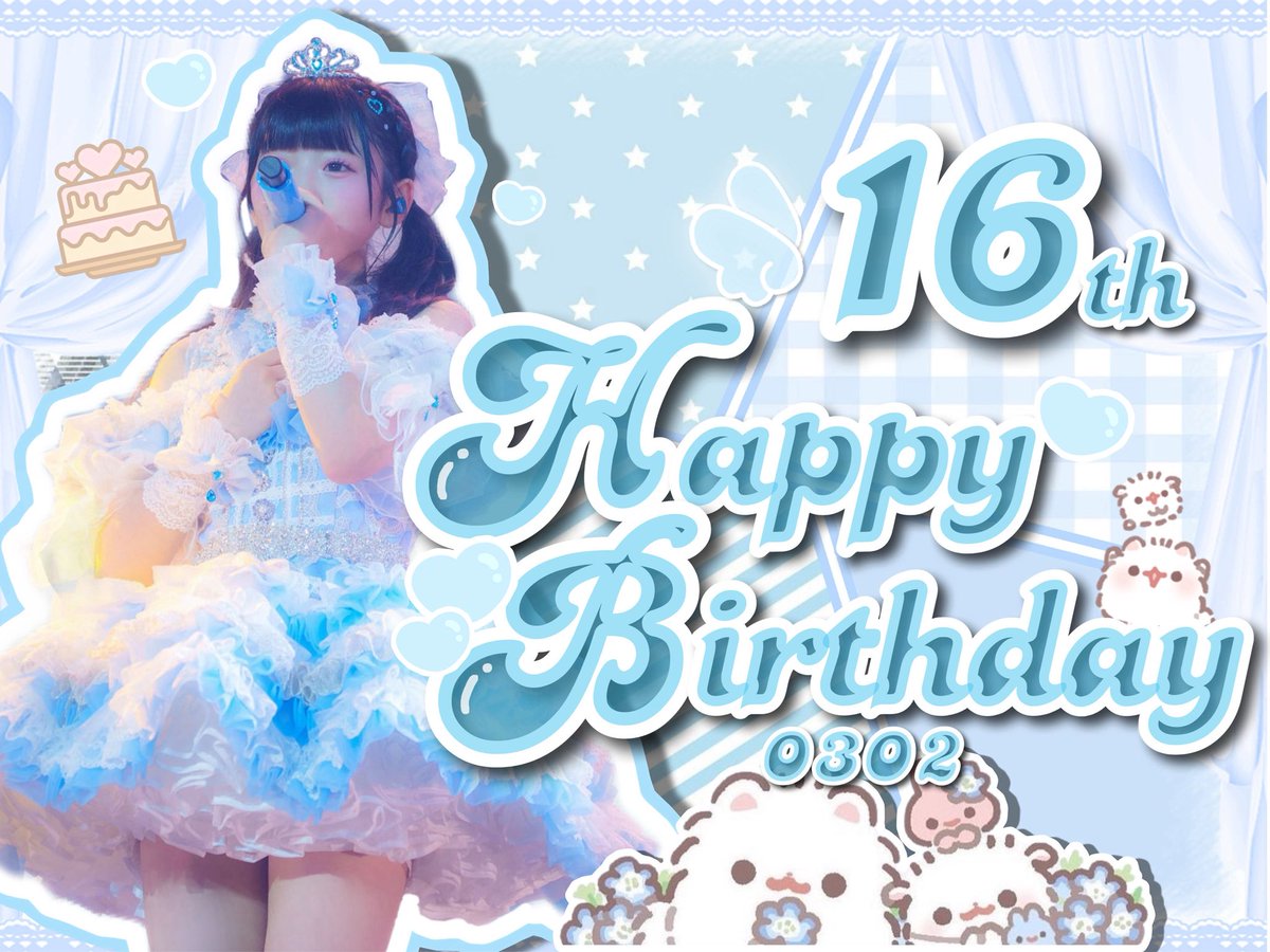 りんたろう🩵໒꒱ tweet media