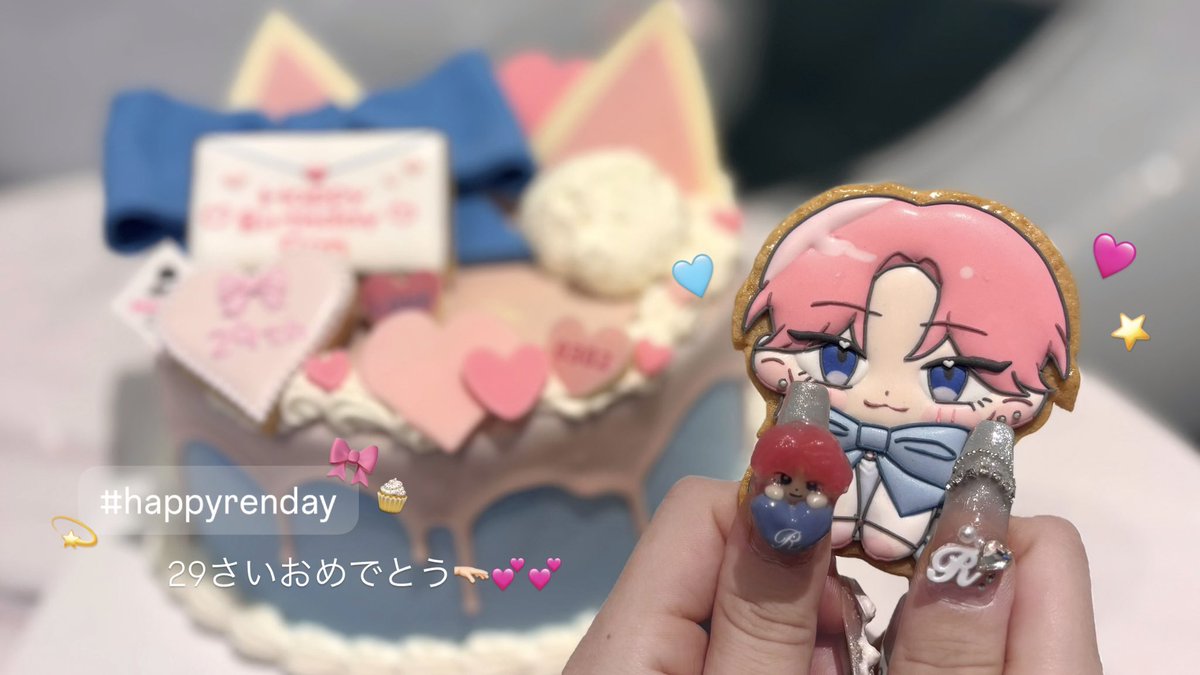 .　  ⟡　　　   ˚    ♡   .
　　　  　　　　　　　　　✧︎       .　
｡ﾟﾟ･｡･ﾟﾟ｡⠀　　
˚｡      𝙃𝙖𝙥𝙥𝙮 𝘽𝙞𝙧𝙩𝙝𝙙𝙖𝙮 𝙍𝙚𝙣      ⟡.·
　ﾟ･｡･
 ♡   　  　   ⟡ 　　　　　   　˚  
 　 　　　  · 　　  　　 ⁺
#HappyRenDay #KingOfStage_Ren💎˖ ࣪