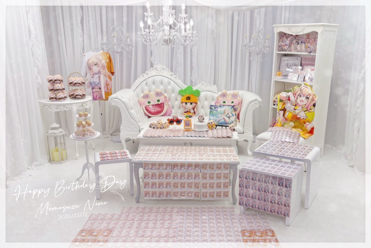 のぎそそ🍑🥟 tweet media