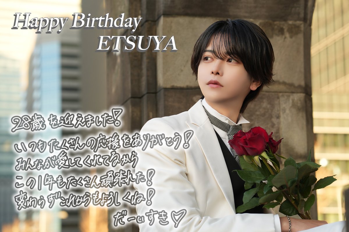 はやて (@hayate_lvsk) / Posts / X