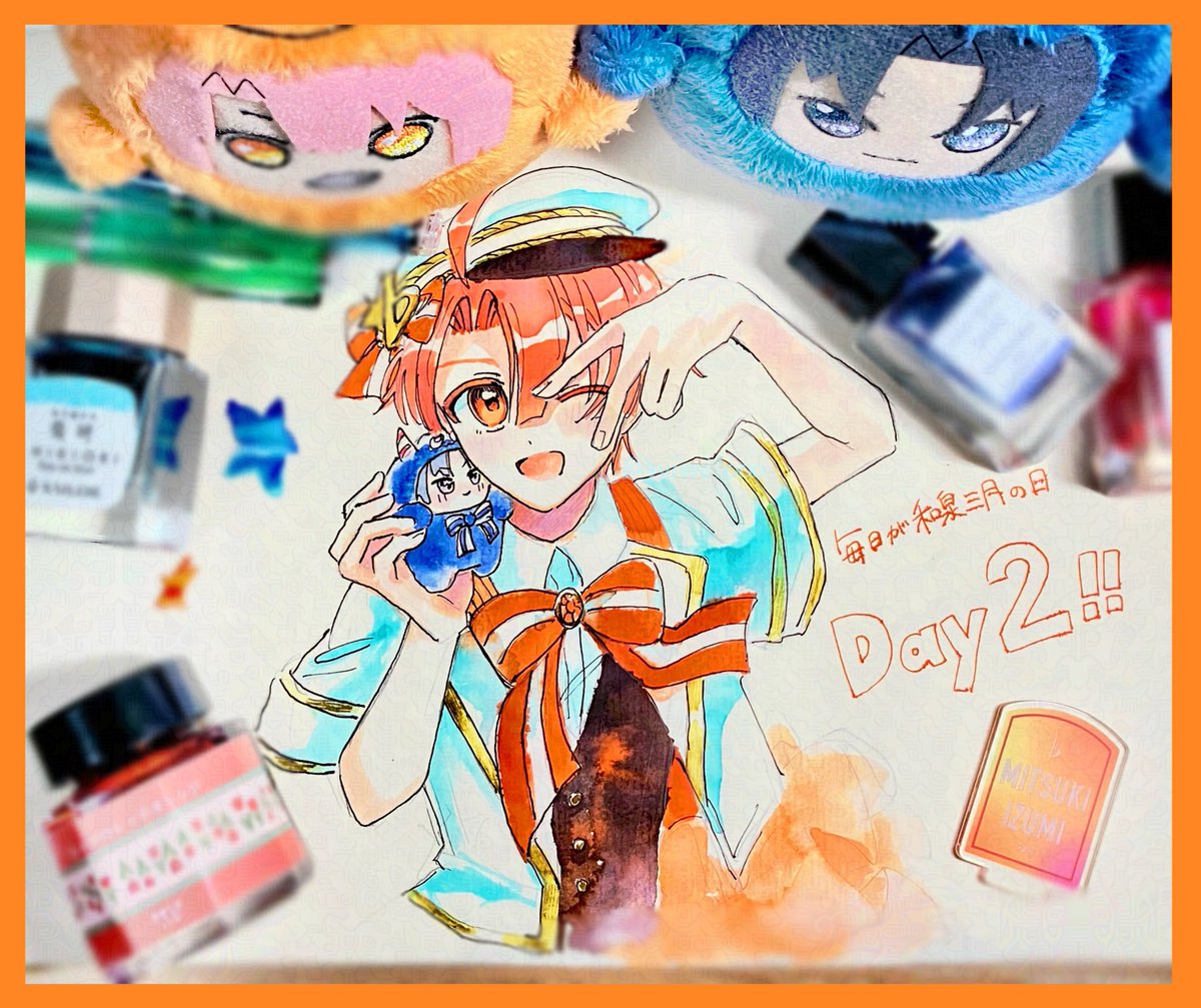 ふつかめ‼️
