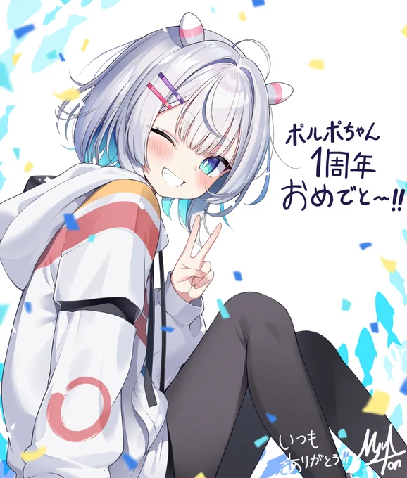 ポルポちゃん1周年おめでとう!! #たこ墨ぱれっと