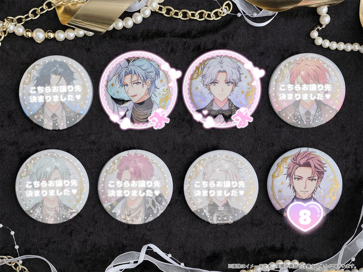 yuno1164's tweet photo. 【交換】アイナナEXPO 2026 DECENNIUM 缶バッジ

譲￤虎於8.ナギ1.百(5)再交換分
求￤天 壮五 環 定価＋送料

ABOX⇒8BOX予約済
BBOX⇒5BOX予約済

BOX違い◎
1点〜◎

郵送交換>Expo22.23.24日

検索からもお気軽にお声がけください https://t.co/Zb583C2tLv