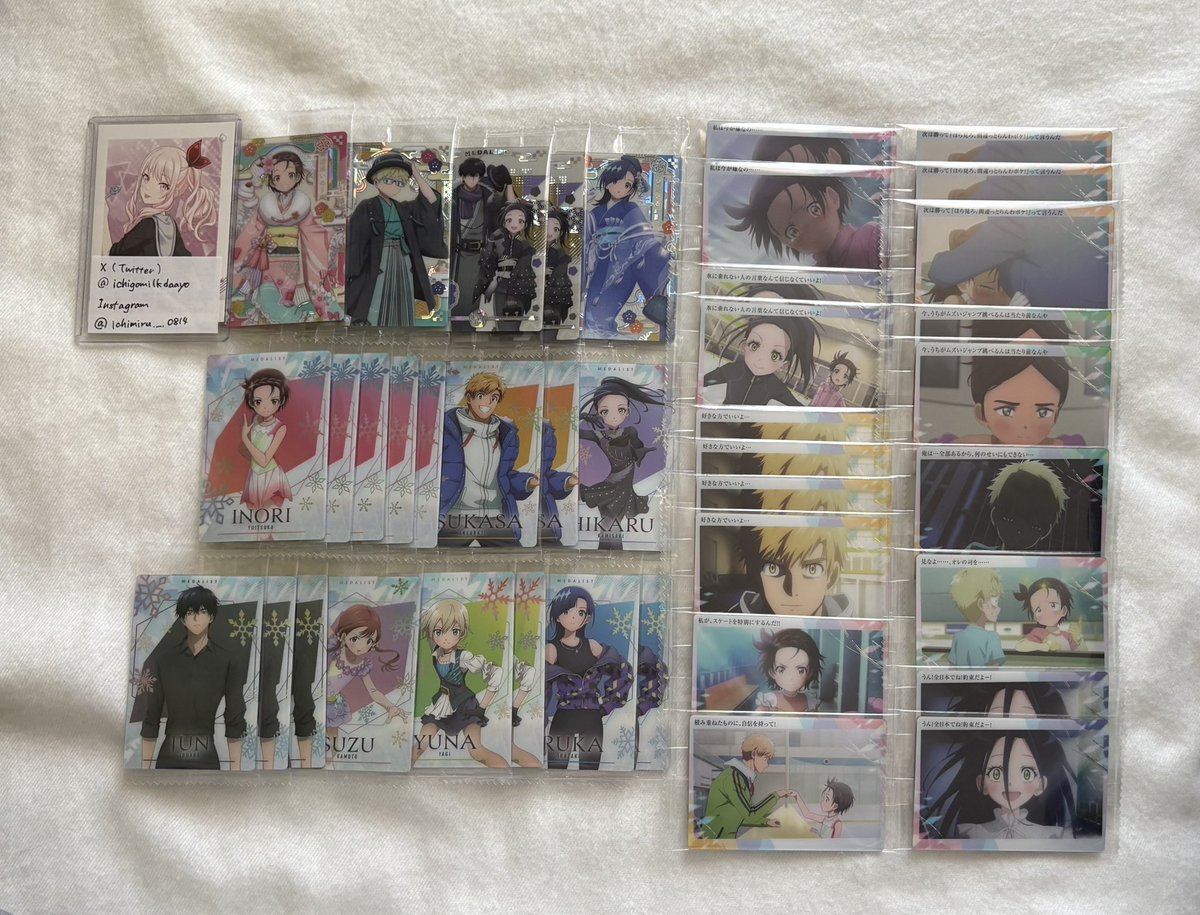 いちごみるく tweet media