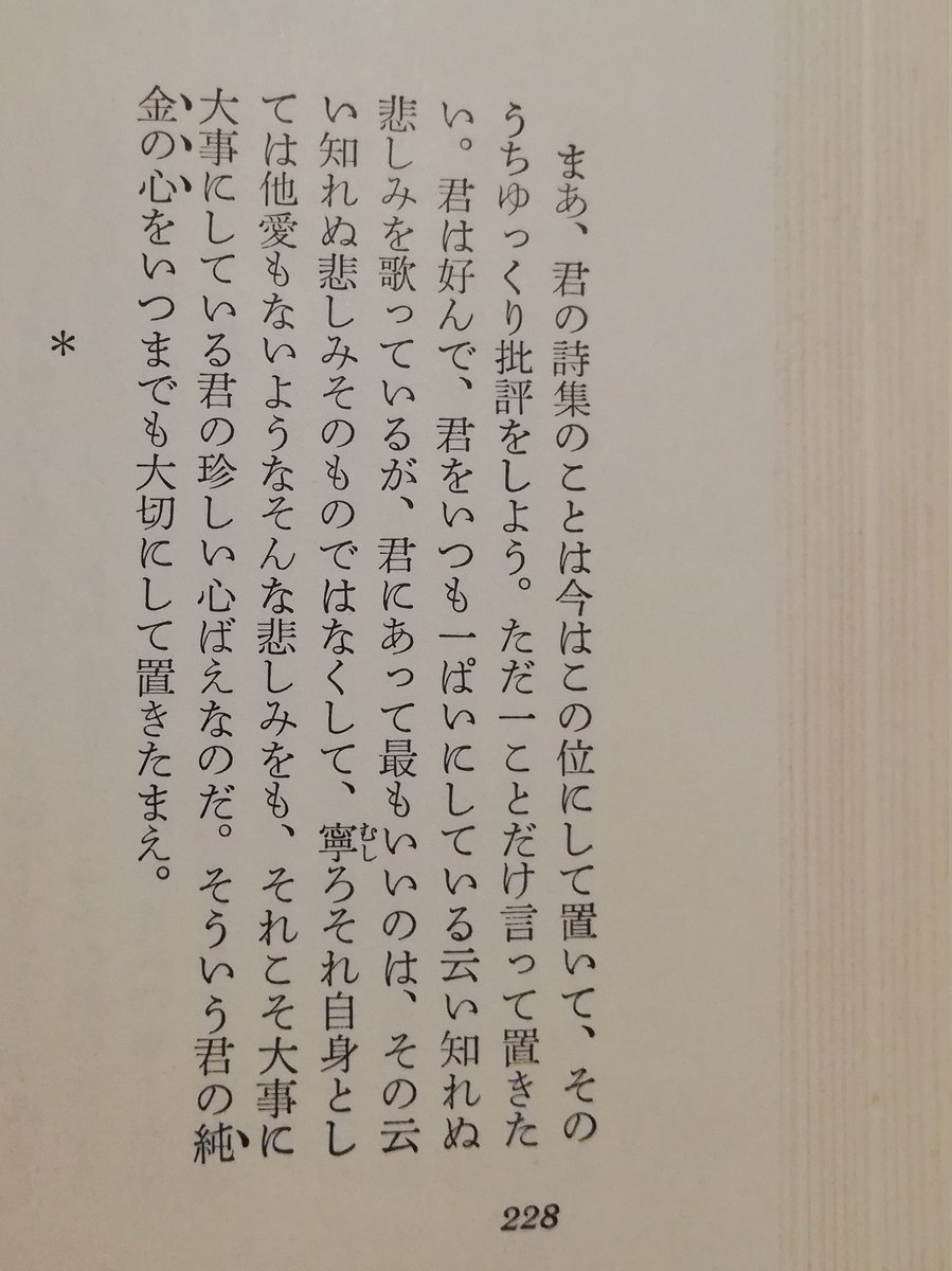 Ю.Х.К. tweet media